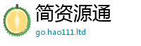2025精准资料大全免费给2025年新奥正版免费_五点来料